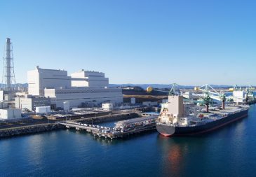 東北ポートサービス株式会社 能代営業所