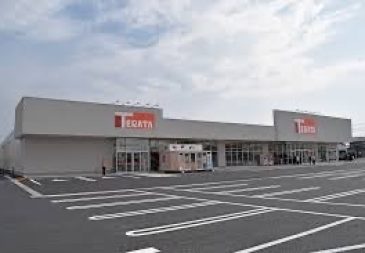 株式会社テラタ